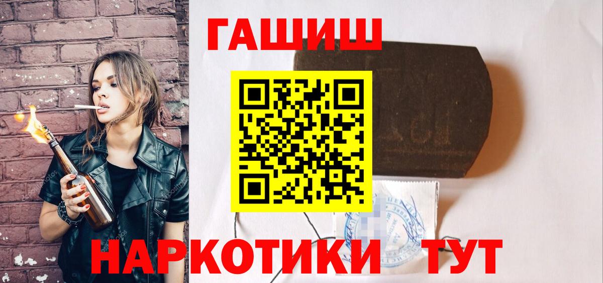 Соликамск  COCAIN  ЭКСТАЗИ  Вход с VPN  MDMA  Метамфетамин  МЕФ   ГАШ  Марихуана  ГАШИШ  Alpha PVP СК кристаллы 
