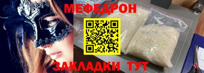 спиды Рязань