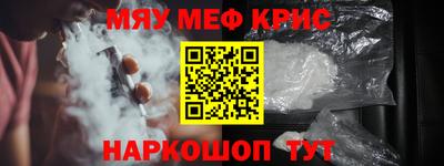 спиды Рязань