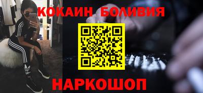 спиды Рязань