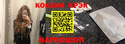 круглые Рузаевка
