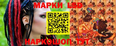 круглые Рузаевка
