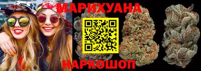 круглые Рузаевка