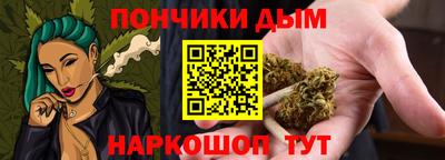 круглые Рузаевка