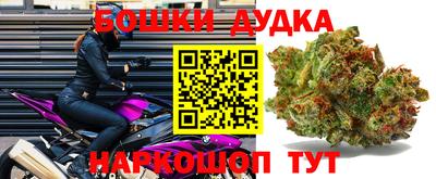 круглые Рузаевка