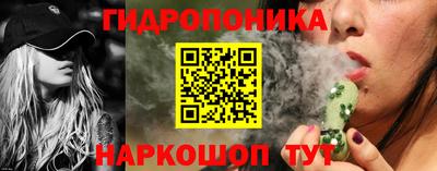 круглые Рузаевка