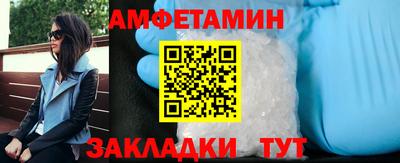 круглые Рузаевка