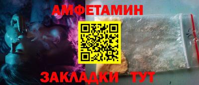 круглые Рузаевка