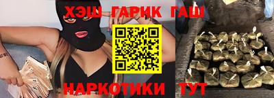 спиды Рязань