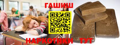 спиды Рязань