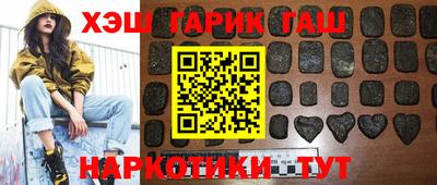 спиды Рязань