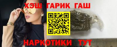 спиды Рязань