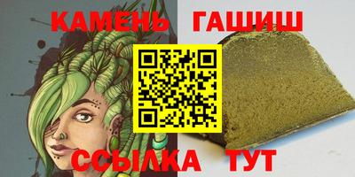 спиды Рязань