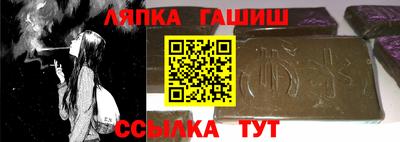 спиды Рязань
