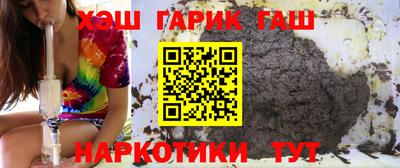 спиды Рязань