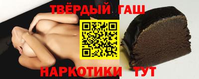 стафф Рыбинск