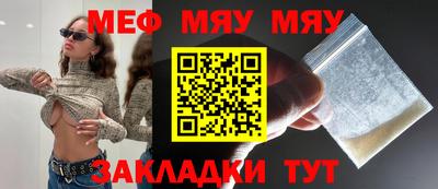 спиды Рязань
