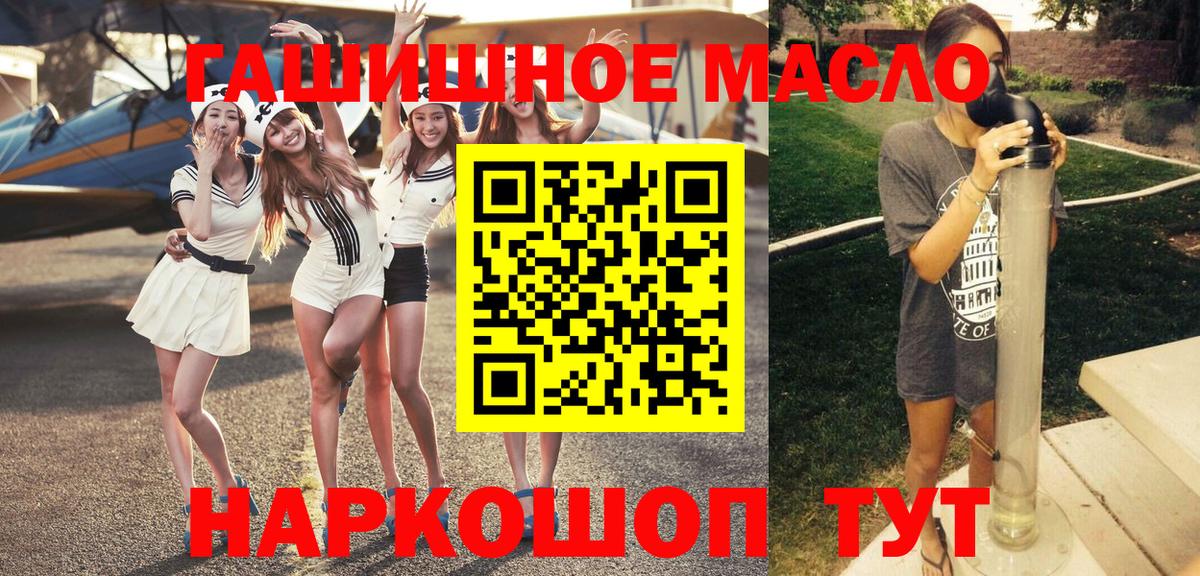 Дистиллят ТГК Wax Соликамск